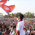 Photo : Nepalnews